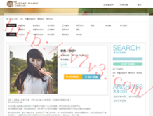 彩吧论坛3d专家预测汇总