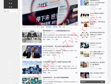 2021年图库彩图